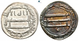 Time of al-Ma'mun AD 813-833. AH 199-218. Dirham AR