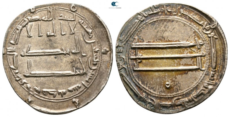 Time of al-Ma'mun AD 813-833. AH 199-218. 
Dirham AR

20mm., 2,95g.



ne...
