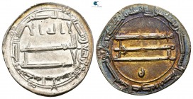 Time of al-Ma'mun AD 813-833. AH 199-218. Dirham AR