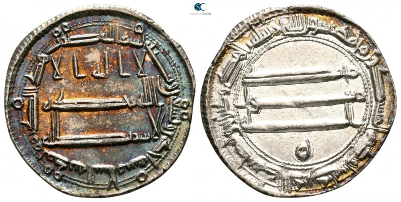 Time of al-Ma'mun AD 813-833. AH 199-218. 
Dirham AR

20mm., 2,95g.



ex...