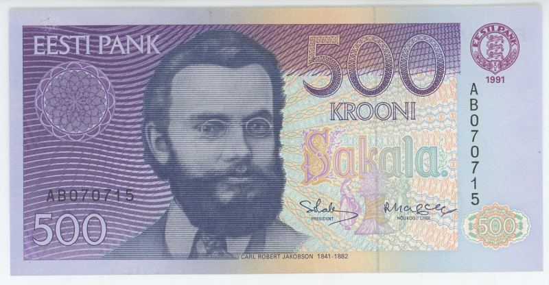 Estonia 500 Krooni 1991
P# 75a, N# 310012; # AB070715; UNC