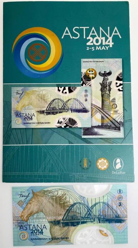 Kazakhstan Test Note "Astana 2014" 2014
In original folder; UNC