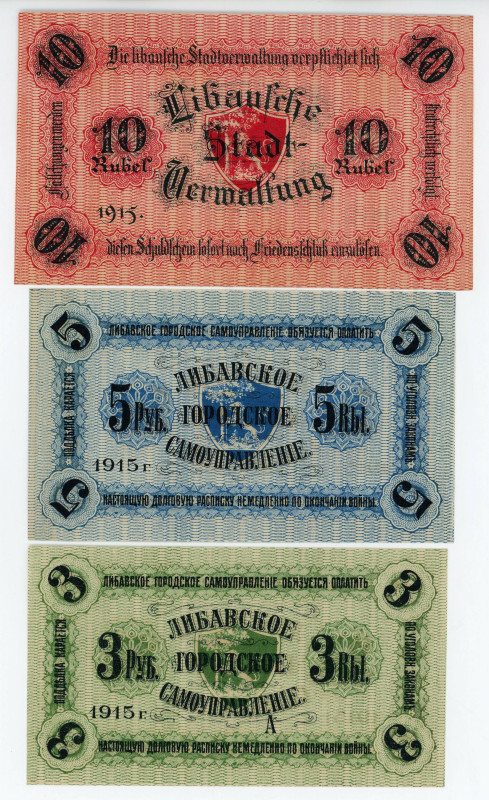 Latvia Libava 3 - 5 - 10 Roubles 1915
Istomin# 131, 132, 133; AUNC