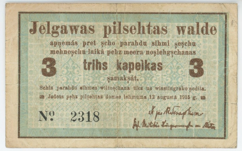 Latvia Mitau 3 Kopeks 1915 1915
Kardakov 4.7.9; # 2318; XF-