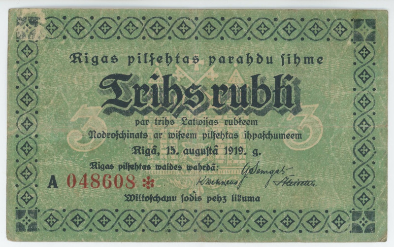 Latvia Riga City Council 3 Roubles 1919
N# 254111; # A 048608; VF