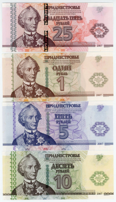 Transnistria 1 - 5 - 10 - 25 Roubles 2014
20 years National Currency; With orig...