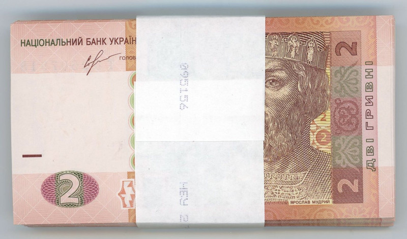 Ukraine 100 x 2 Hryven 2013 Bundle
N# 202693; # TB2607045 - TB2607045; UNC