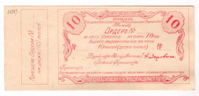 Russia - Siberia Tomsk Kuznetsk Coal Metallurgical Society 1918 (ND)
XF