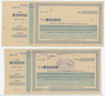 Russia - East Siberia 2 x Biysk Siberian Commercial Bank Cheque (ND) Blanc
XF/AUNC