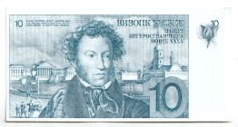 Russian Federation Goznak Test Note 10 Roubles 2010 (ND) A.S.Pushkin
UNC