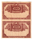 Russia - North Arkhangelsk 10 Roubles 1918 (ND) Misprint 2 Uncut Notes
P# S103, VF