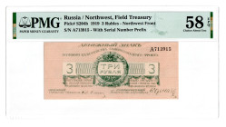 Russia - Northwest Front General Yudenich 3 Roubles 1919 PMG 58 EPQ
P# S204b, N# 228643; # A713915; AUNC