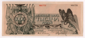 Russia - Northwest Udenich Goverment 1000 Roubles 1919
P# S210, N# 228652; # 031772; AUNC