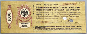 Russia - South Great Don Cossak Army 1000 Roubles 1918
P# S388, N# 229825; # 01608; XF, Pinholes