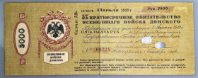 Russia - South Great Don Cossak Army 5000 Roubles 1918
P# S389, N# 229826; # 00224; XF, Pinholes