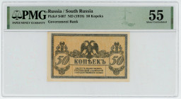 Russia - South Rostov 50 Kopeks 1918 (ND) PMG 55
P# S407, N# 213322; AUNC