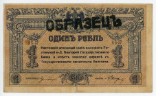 Russia - South Rostov-on-Don 1 Rouble 1918 Specimen
P# S408s, N# 229849; # АБ-57; VF