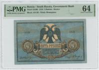 Russia - South Rostov 5 Roubles 1918 PMG 64
P# S410b, N# 210915; # АН-36; UNC