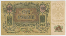 Russia - South Rostov on Don 100 Roubles 1919
P# S417a, N# 229860; # ЧА-00016; Simferopol print; VF+