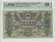 Russia - South Rostov 1000 Roubles 1919 PMG 58 EPQ
P# S418c, N# 229862; # ЯБ-00020; Simferopol; AUNC