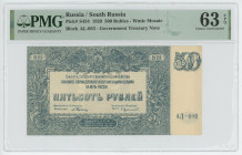 Russia - South 500 Roubles 1920 PMG 63 EPQ Choince Uncirqulated
P# S434, # АЛ-083