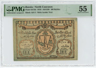 Russia - North Caucasus North Caucasian Emirate 100 Roubles 1919 AH 1338 PMG 55
P# S474b, N# 230118; # АД-02; AUNC