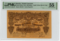 Russia - North Caucasus 100 Roubles 1918 PMG 55
P# S535b, N# 230677; # Ж-013; AUNC