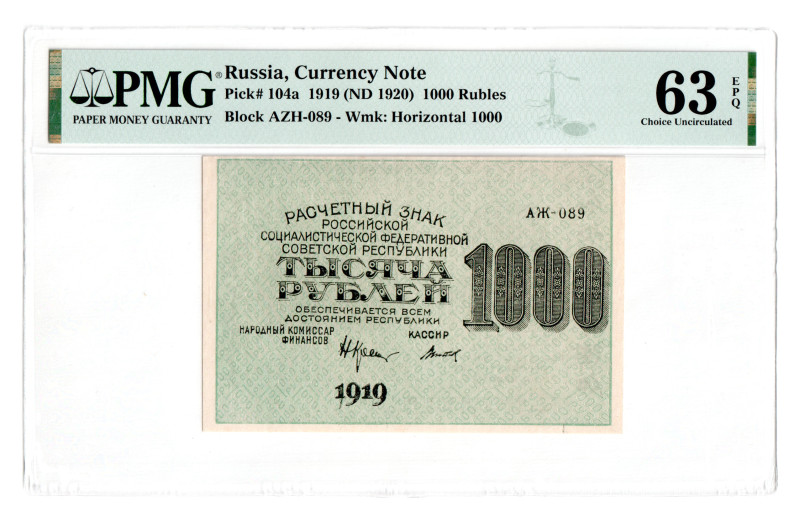 Russia - RSFSR 1000 Roubles 1919 PMG 63 EPQ
P# 104a, # AZH-089; Titov; UNC