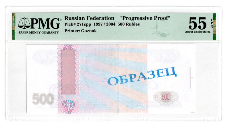 Russian Federation 500 Roubles 1997 (2004) Progressive Proof PMG 55 EPQ
P# 271c...