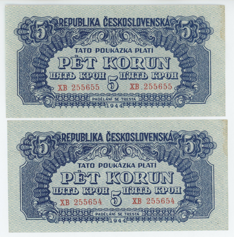 Czechoslovakia 2 x 5 Korun 1944 With Consecutive Numbers
P# 46a, N# 227063; # X...