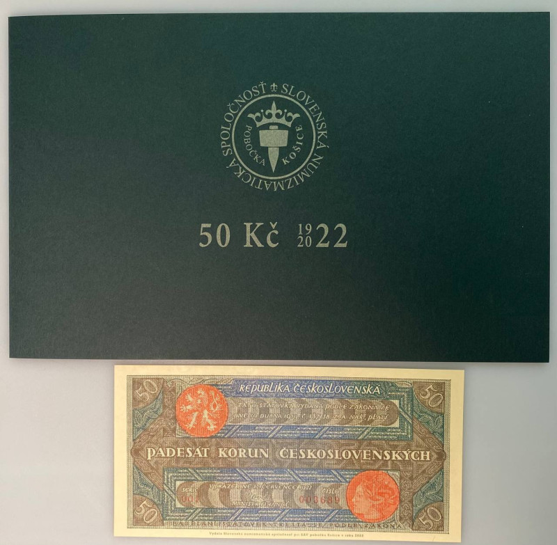 Slovakia 50 Korun 1922 (2022) "55th Anniversary of the establishment of the Koši...