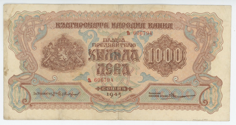 Bulgaria 1000 Leva 1945
P# 72a, N# 203906; # Ъ 606794; VF