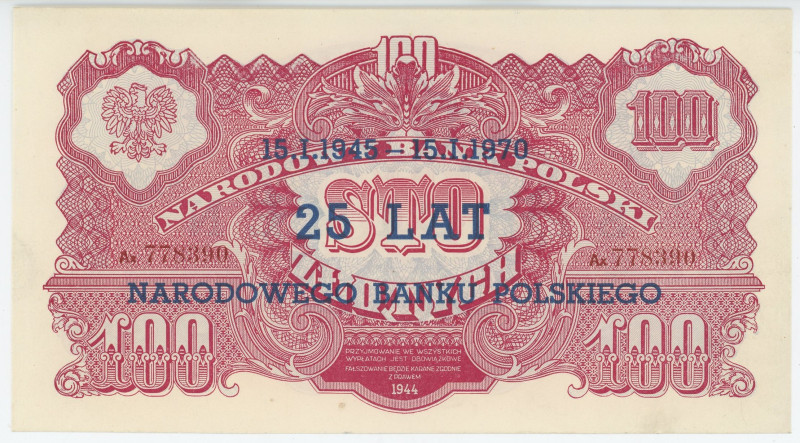 Poland 100 Zlotych 1944 - 1970 Specimen Overprint 25 Lat Narodowego Banku Polski...