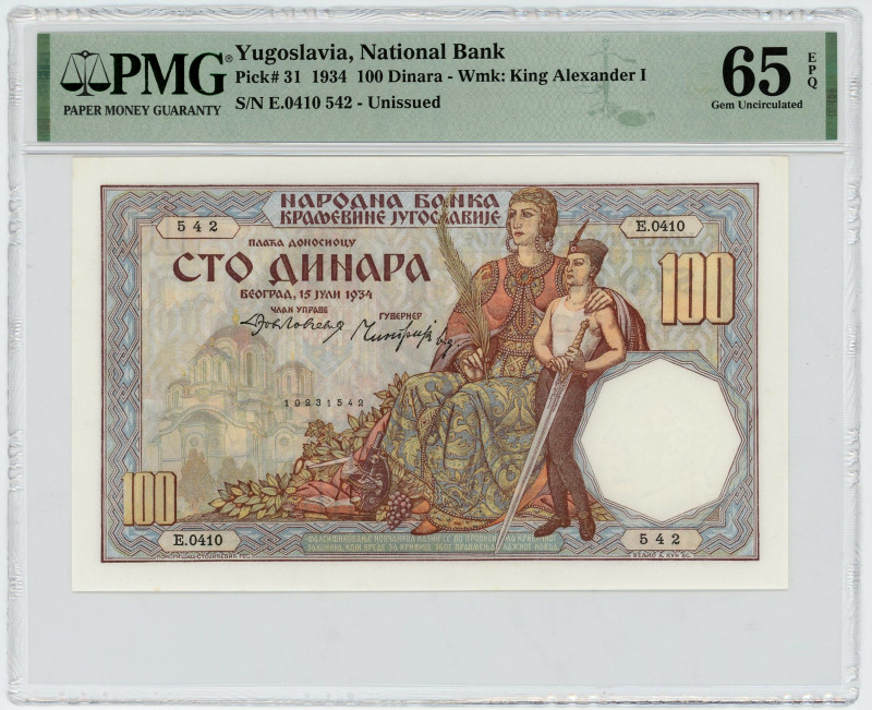 Yugoslavia 100 Dinara 1934 PMG 65 EPQ
P# 31, N# 307075; # E.0410 542; UNC