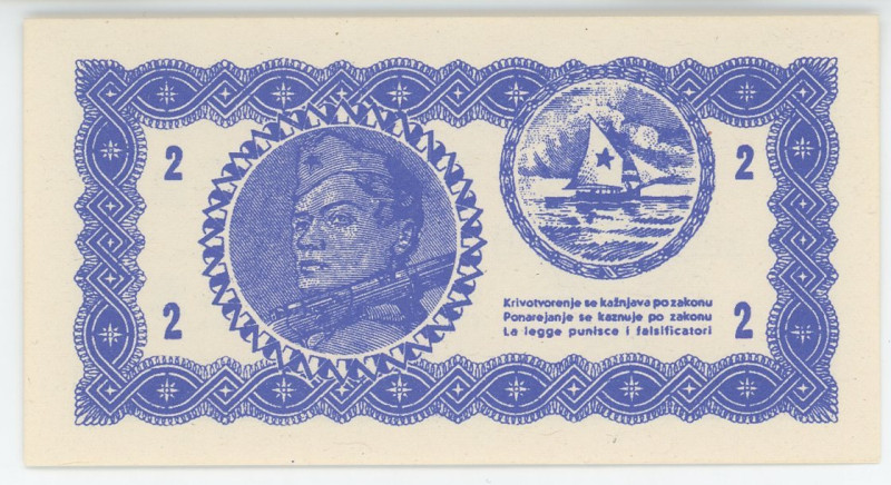 Yugoslavia Bank for the Economy for Istria, Fiume and the Slovenian Littoral 2 L...