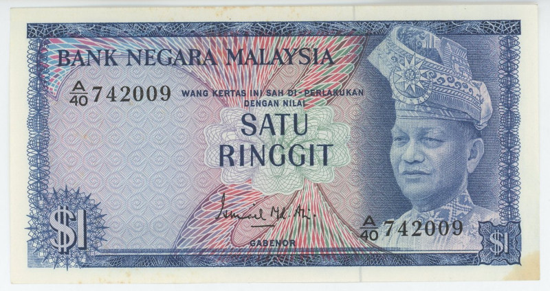 Malaysia 1 Ringgit 1976 - 1980 (ND)
P# 13a, N# 213816; # A/40 742009; UNC