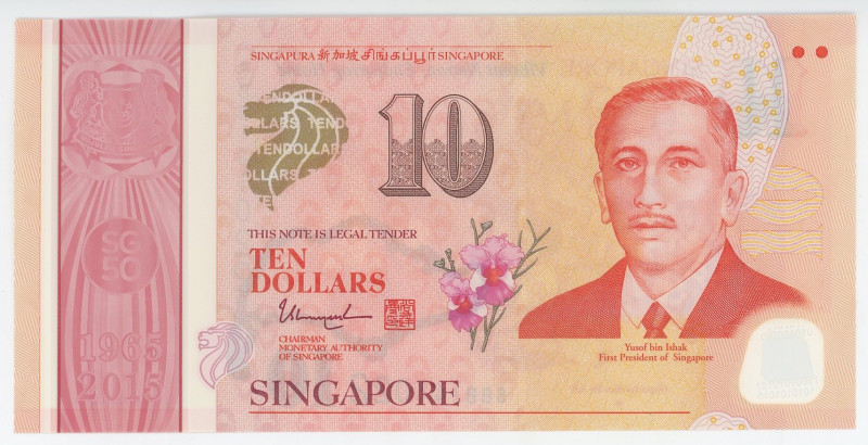 Singapore 10 Dollars 2015 (ND)
P# 57, N# 233511; # 5BB141022; "Opportunities fo...