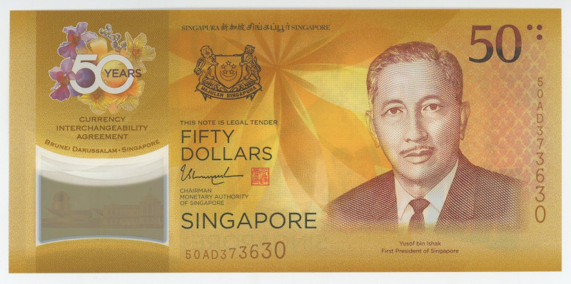 Singapore 50 Dollars 2017
P# 62, N# 224458; # 50AD373630; UNC