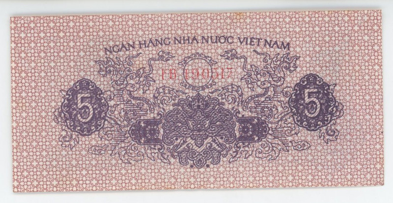 Vietnam North 5 Xu 1975
P# 76a, N# 225449; # FB 190517; UNC