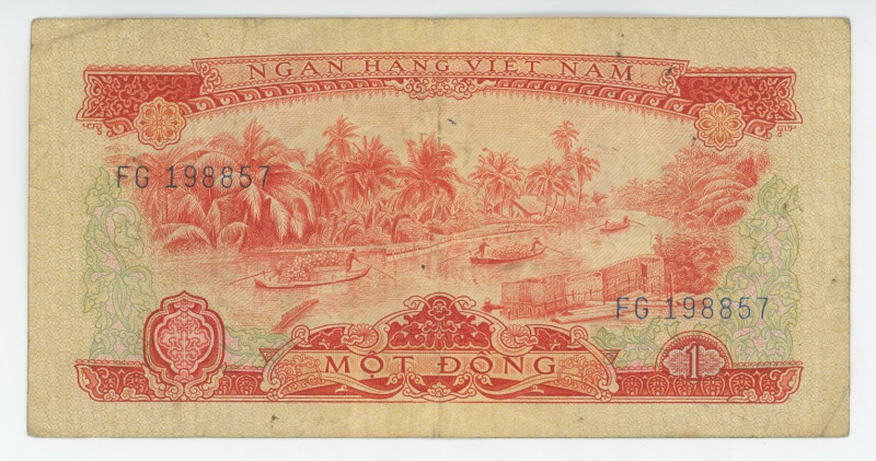 Vietnam South 1 Dong 1966 (1975)
P# 40a, N# 235953; # FG 198857; VF