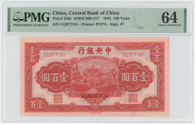 China 100 Yuan 1942 PMG 64
P# 249c, N# 214698; # CQ 977181