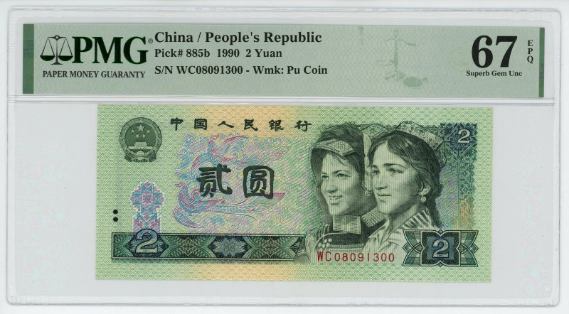 China 2 Yuan 1980 PMG 67 EPQ
P# 885b, N# 204456; # WC08091300; UNC