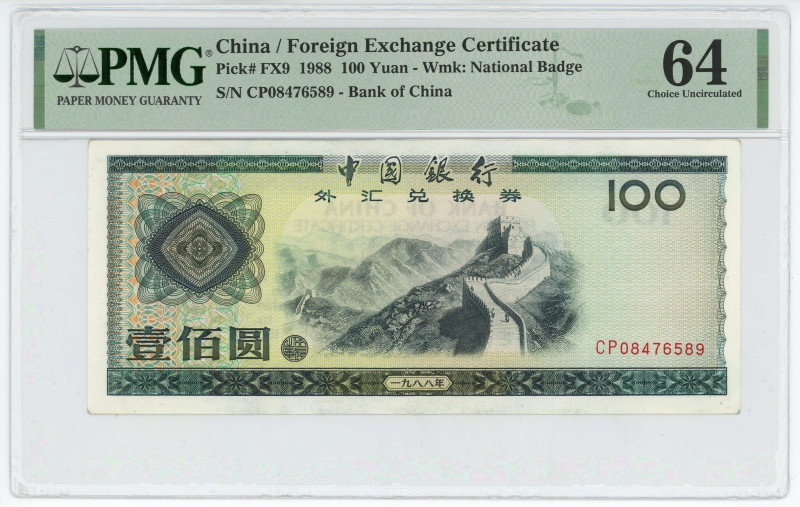 China 100 Yuan 1988 PMG 64
# CP08476589; Foreign Exchange Certificate; UNC