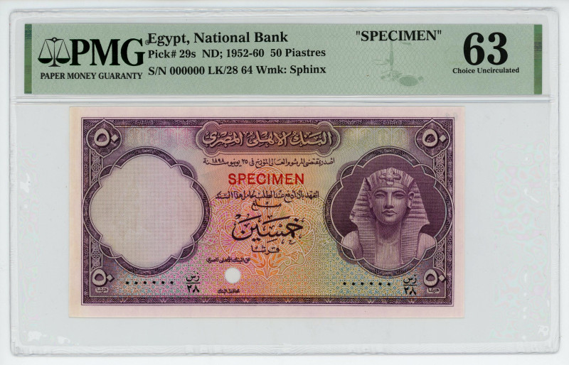 Egypt 50 Piastres 1952 1954 (ND) PMG 63
P# 29s, N# 220350; # 000000 LK/28; Spec...