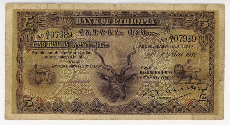 Ethiopia 5 Thalers 1932
P# 7, N# 268213; # A/1 07989; F