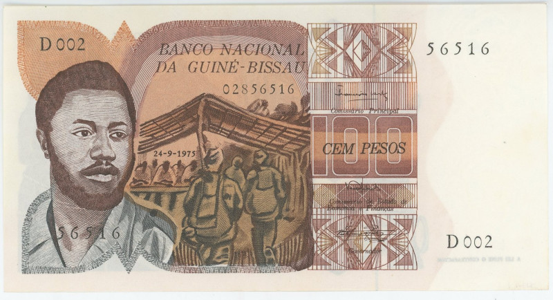 Guinea Bissau 100 Pesos 1975
P# 2, N# 259228; # D002 56516; UNC