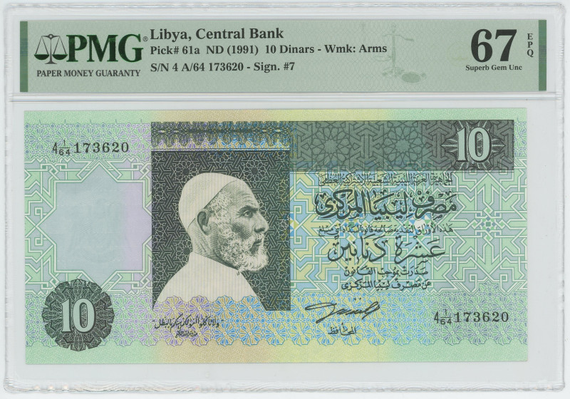 Libya 10 Dinars 1991 (ND) PMG 67 EPQ
P# 61a, N# 223169; # 4 I/64 173620; UNC