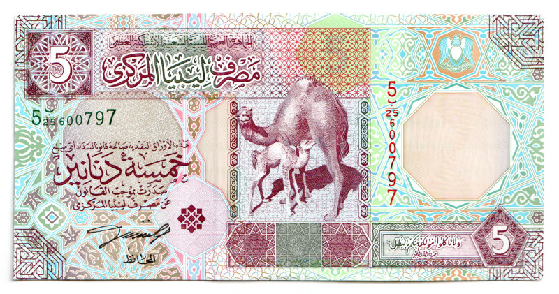 Libya 5 Dinars 2002 (ND)
P# 65a, N# 223172; # 600797; UNC