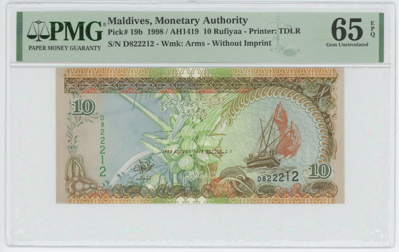 Maldives 10 Rufiyaa 1998 AH 1419 PMG 65 EPQ
P# 19b, N# 203075; # D822212; UNC