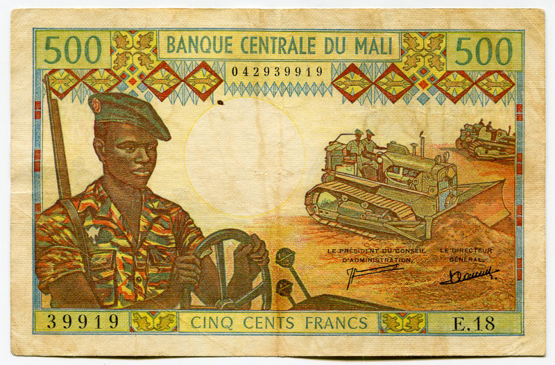 Mali 500 Francs 1973 (ND)
P# 12d, N# 243695; # E18 39919; VF